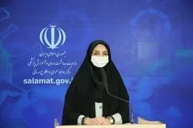 ۲۵۹۸ ابتلا و ۲۱۵ فوتی جدید کرونا در ۲۴ ساعت گذشته