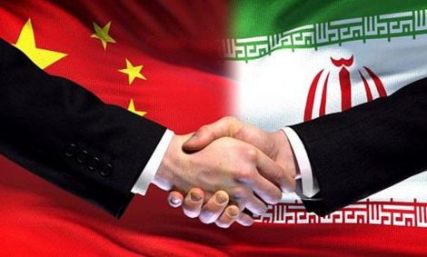 برای اتحاد بزرگ چین و ایران آماده شوید