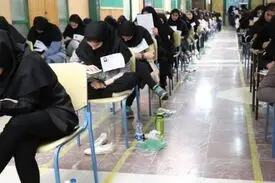 مهمترین تمهیدات برای برگزاری کنکور بی‌دغدغه و نگرانی از زبان یک عضو کمیسیون بهداشت