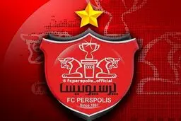 مدیر پرسپولیسی دستگیر شد؟