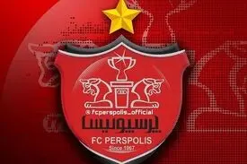 مدیر پرسپولیسی دستگیر شد؟