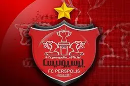 مدیر پرسپولیسی دستگیر شد؟