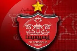 مدیر پرسپولیسی دستگیر شد؟