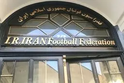 رئیس سیاسی باشد، لطفا!