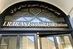 رئیس سیاسی باشد، لطفا!