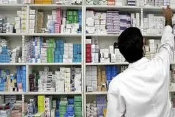 کشور در تامین داروی مورد نیاز مردم با مشکلی مواجه نیست