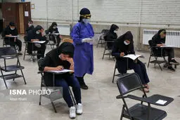 آغاز سومین آزمون کرونایی کشور از فردا/آزمون ارشد ۹۹ طی سه روز برگزار می‌شود