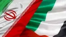در ابوظبی چه خبر است؟