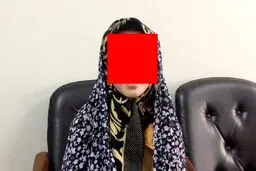 مادر میانسال؛ سردسته باند زورگیران خشن