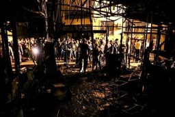 مقصر حادثه کلینیک سینا مشخص شد