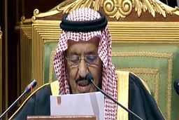 سلمان بن عبدالعزیز روبه موت است