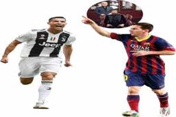 پشتکار «رونالدو» یا استعداد «مسـی»؟!