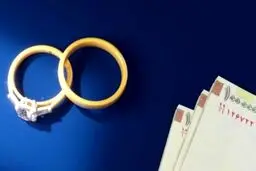 وام یک‌میلیارد تومانی و وعده ازدواج