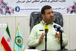 یک تیم تروریستی در خوزستان متلاشی شد