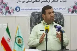 یک تیم تروریستی در خوزستان متلاشی شد