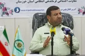 یک تیم تروریستی در خوزستان متلاشی شد