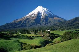 بخشی از کوه دماوند وقفی شد / سند یک برش از کوه دماوند به‌نام سازمان اوقاف ثبت شد / این برش، یک یازدهم کل کوه است / این بخش از دامنه آغاز می شود و تا قله ادامه دارد