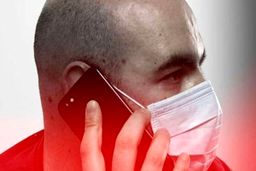 تاسی هم به عوارض کرونا اضافه شد