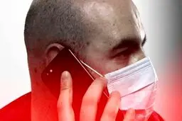 تاسی هم به عوارض کرونا اضافه شد