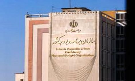 شیوه نامه اجرایی پرداخت حقوق و مزایای کارکنان در سال ۹۹ ابلاغ شد