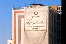 شیوه نامه اجرایی پرداخت حقوق و مزایای کارکنان در سال ۹۹ ابلاغ شد