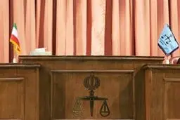 “رکنا” مجرم است