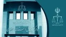 قطعی شدن حکم ۸ نفر در رابطه با اعتراضات ۹۶ و ۹۸ تکذیب شد