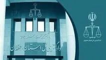 قطعی شدن حکم ۸ نفر در رابطه با اعتراضات ۹۶ و ۹۸ تکذیب شد