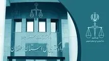 قطعی شدن حکم ۸ نفر در رابطه با اعتراضات ۹۶ و ۹۸ تکذیب شد
