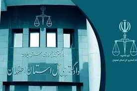 قطعی شدن حکم ۸ نفر در رابطه با اعتراضات ۹۶ و ۹۸ تکذیب شد