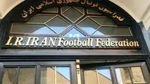 شستا حکم توقیف اموال فدراسیون فوتبال را گرفت
