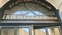 شستا حکم توقیف اموال فدراسیون فوتبال را گرفت
