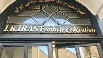 شستا حکم توقیف اموال فدراسیون فوتبال را گرفت