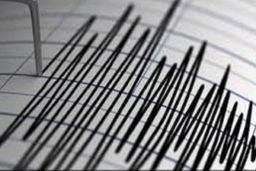 زلزله ۴.۴ ریشتری در قشم