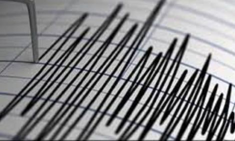 زلزله ۴.۴ ریشتری در قشم