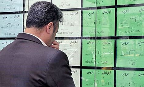 وام ودیعه اجاره مسکن به ۹۰۰ خانوار مستاجر پرداخت می‌شود