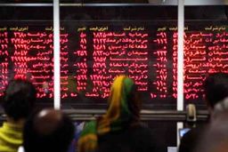 ۹۰ هزار میلیارد تومان نقدینگی جدید به بورس وارد شد