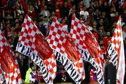 هواداران در جشن قهرمانی پرسپولیس شرکت می‌کنند؟