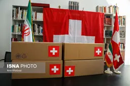 جزئیات اولین تراکنش رسمی کانال مالی سوییس با ایران