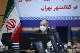 تمدید محدودیت‌های تهران تا پایان هفته آینده/ پیشنهاد استفاده از سربازان در مراکز درمانی