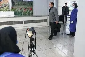 وزارت بهداشت: مسافران متقاضی ورود به ایران، باید گواهی سلامت تایید شده به زبان انگلیسی ارائه دهند