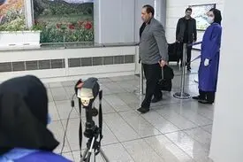 وزارت بهداشت: مسافران متقاضی ورود به ایران، باید گواهی سلامت تایید شده به زبان انگلیسی ارائه دهند