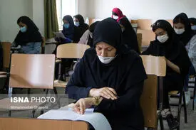 آب پاکی وزارت بهداشت روی دست مخالفان برگزاری کنکور