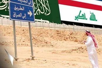 الکاظمی به بن سلمان چه گفت؟