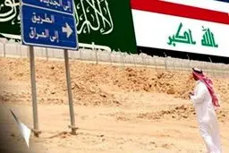 الکاظمی به بن سلمان چه گفت؟