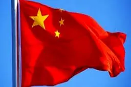 چین از غرب انتقام گرفت