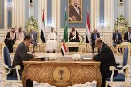 بندهای نسخه جدید توافق ریاض افشا شد