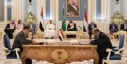 بندهای نسخه جدید توافق ریاض افشا شد