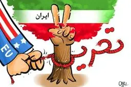 به دنبال رای ضدایرانی از تونس تا استونی