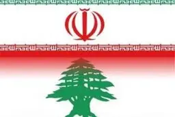 تقدیر وزیر بهداشت لبنان از مقام معظم رهبری، دولت و ملت ایران